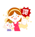 Novice Parents ＆ Kiss My Dear（個別スタンプ：36）