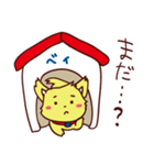 ドヤいぬベイ（個別スタンプ：15）