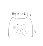 モノクロにゃんこ いちおう敬語ver（個別スタンプ：14）