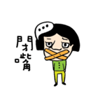 Mr. Big Nose life（個別スタンプ：1）
