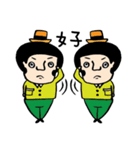Mr. Big Nose life（個別スタンプ：3）