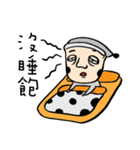 Mr. Big Nose life（個別スタンプ：4）