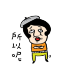 Mr. Big Nose life（個別スタンプ：14）