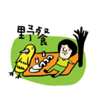 Mr. Big Nose life（個別スタンプ：15）
