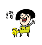 Mr. Big Nose life（個別スタンプ：21）