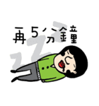 Mr. Big Nose life（個別スタンプ：24）