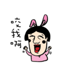 Mr. Big Nose life（個別スタンプ：25）
