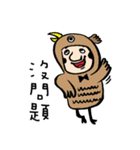 Mr. Big Nose life（個別スタンプ：30）