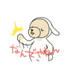 ひつじのメルくん（個別スタンプ：36）