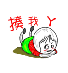 Strawberry mei -lovely unreasonable head（個別スタンプ：33）