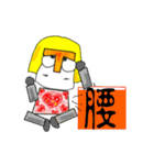 T-God（個別スタンプ：2）