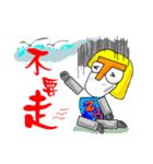 T-God（個別スタンプ：22）