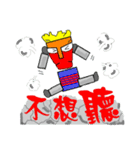 T-God（個別スタンプ：23）