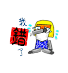 T-God（個別スタンプ：25）