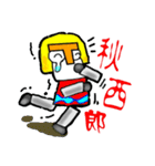 T-God（個別スタンプ：34）