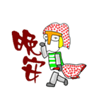 T-God（個別スタンプ：40）