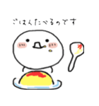 ましゅうまろ（個別スタンプ：2）