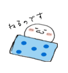 ましゅうまろ（個別スタンプ：3）