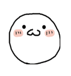 ましゅうまろ（個別スタンプ：4）