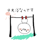 ましゅうまろ（個別スタンプ：9）