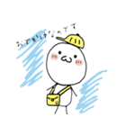 ましゅうまろ（個別スタンプ：10）