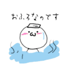 ましゅうまろ（個別スタンプ：11）