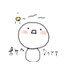 ましゅうまろ（個別スタンプ：15）