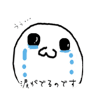 ましゅうまろ（個別スタンプ：16）