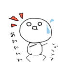 ましゅうまろ（個別スタンプ：23）