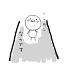 ましゅうまろ（個別スタンプ：27）