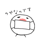 ましゅうまろ（個別スタンプ：29）