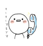 ましゅうまろ（個別スタンプ：33）