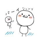 ましゅうまろ（個別スタンプ：37）