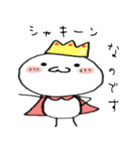 ましゅうまろ（個別スタンプ：39）