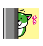 芝犬ロンくん（個別スタンプ：11）