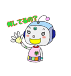 カラフル ロボットくん（個別スタンプ：6）