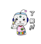 カラフル ロボットくん（個別スタンプ：7）