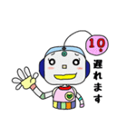 カラフル ロボットくん（個別スタンプ：8）