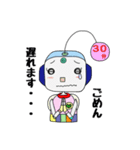 カラフル ロボットくん（個別スタンプ：9）