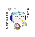 カラフル ロボットくん（個別スタンプ：11）