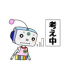 カラフル ロボットくん（個別スタンプ：26）