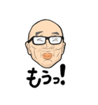 センセ（個別スタンプ：13）