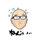 センセ（個別スタンプ：14）