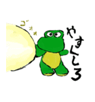 わにまん（個別スタンプ：4）
