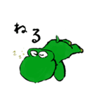 わにまん（個別スタンプ：6）