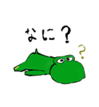 わにまん（個別スタンプ：7）