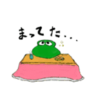 わにまん（個別スタンプ：10）
