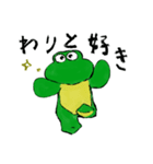 わにまん（個別スタンプ：11）