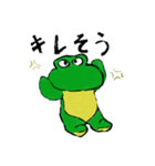 わにまん（個別スタンプ：13）