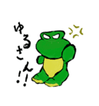 わにまん（個別スタンプ：14）